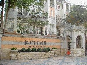 龍邦皇家-奧地利區社區外觀及周邊環境