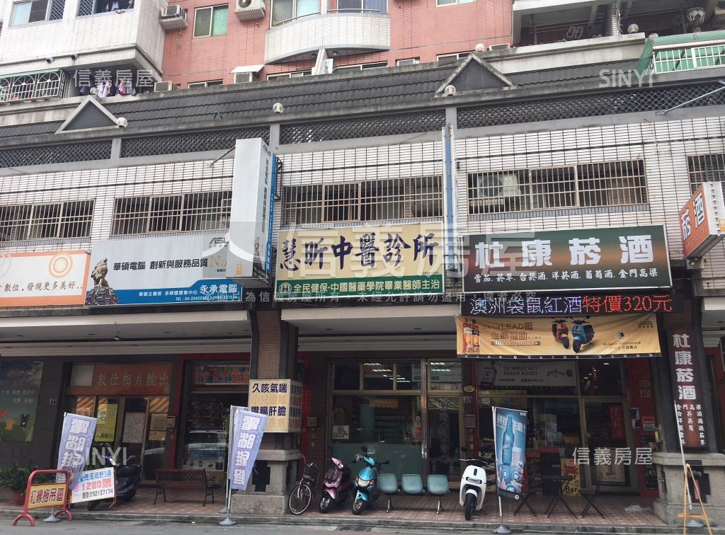 晴圓興安市社區外觀及周邊環境