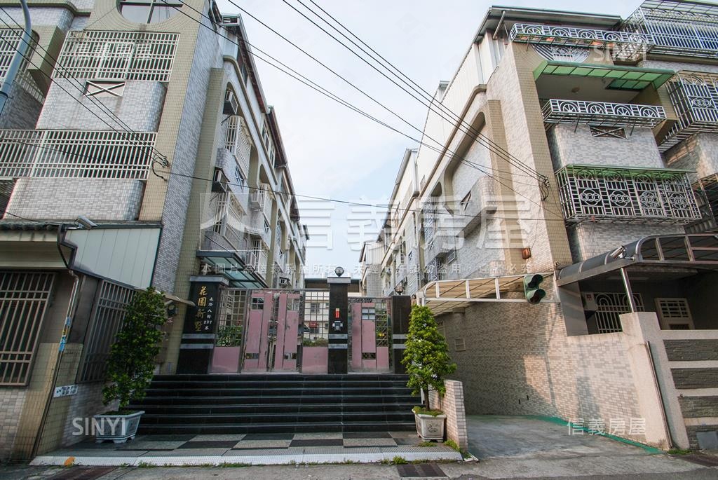 花園新墅社區外觀及周邊環境