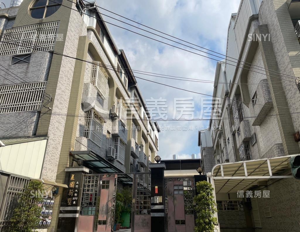 花園新墅社區外觀及周邊環境