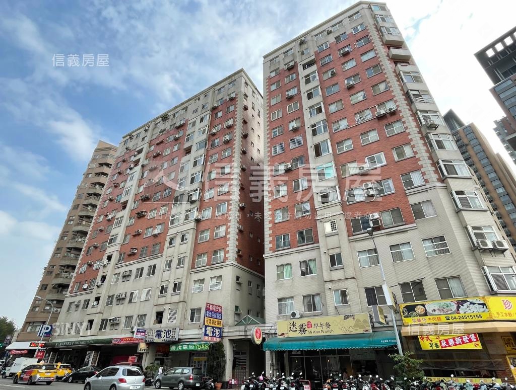 中港儷園社區外觀及周邊環境