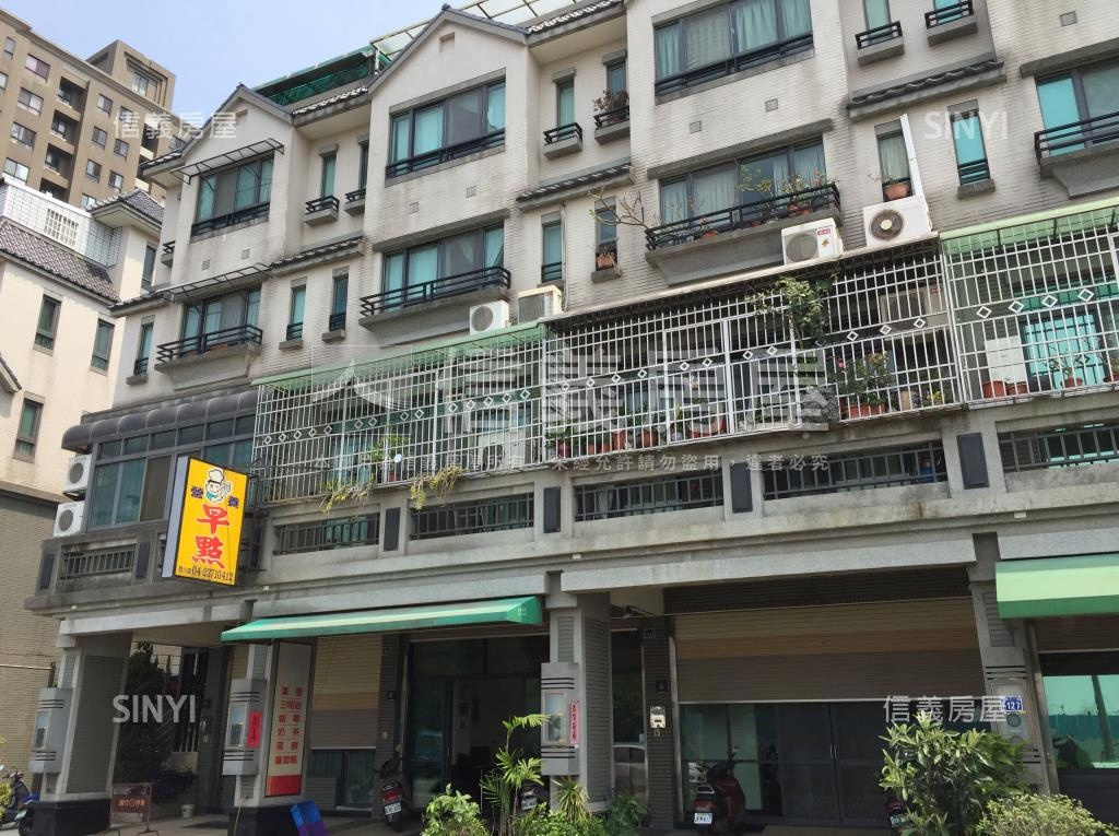 綠官邸社區外觀及周邊環境