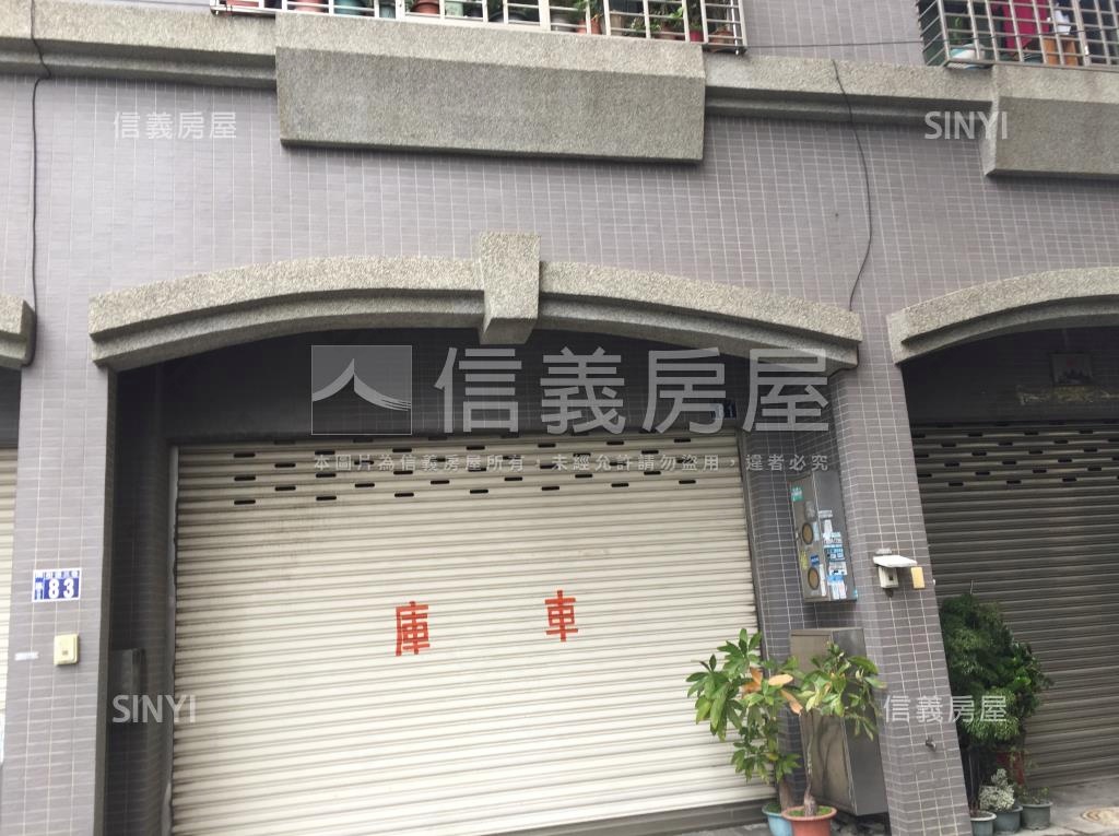 東坡居社區外觀及周邊環境