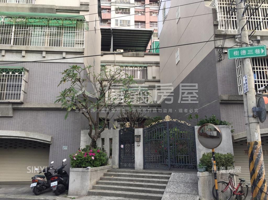 東坡居社區外觀及周邊環境