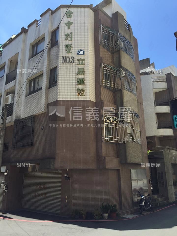 台中別墅社區外觀及周邊環境