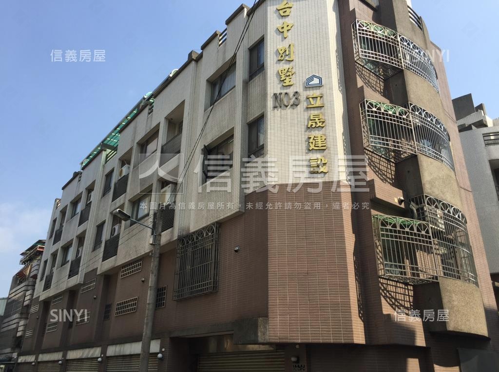 台中別墅社區外觀及周邊環境