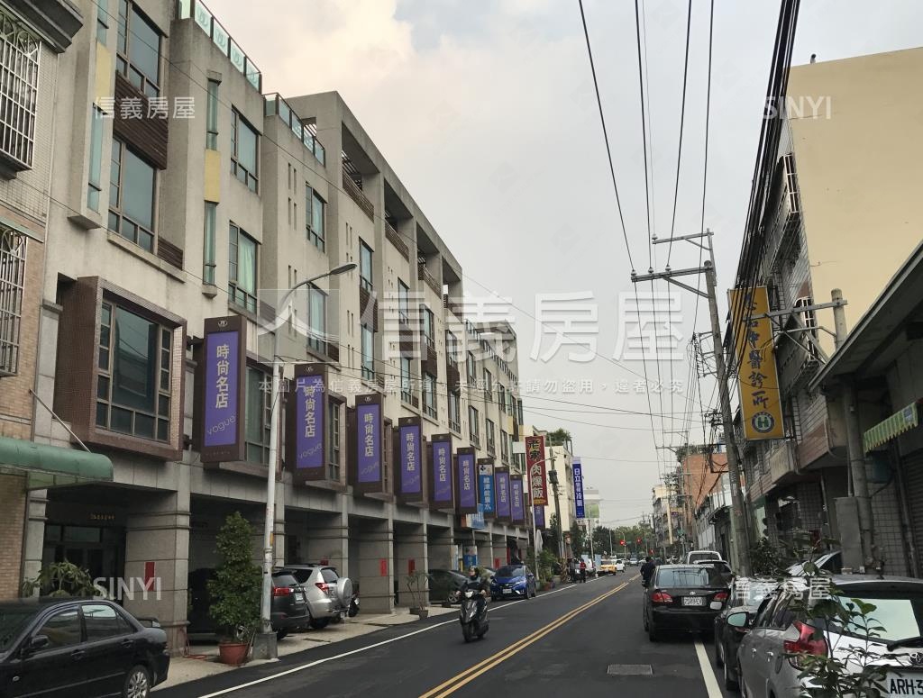 風尚還真社區外觀及周邊環境