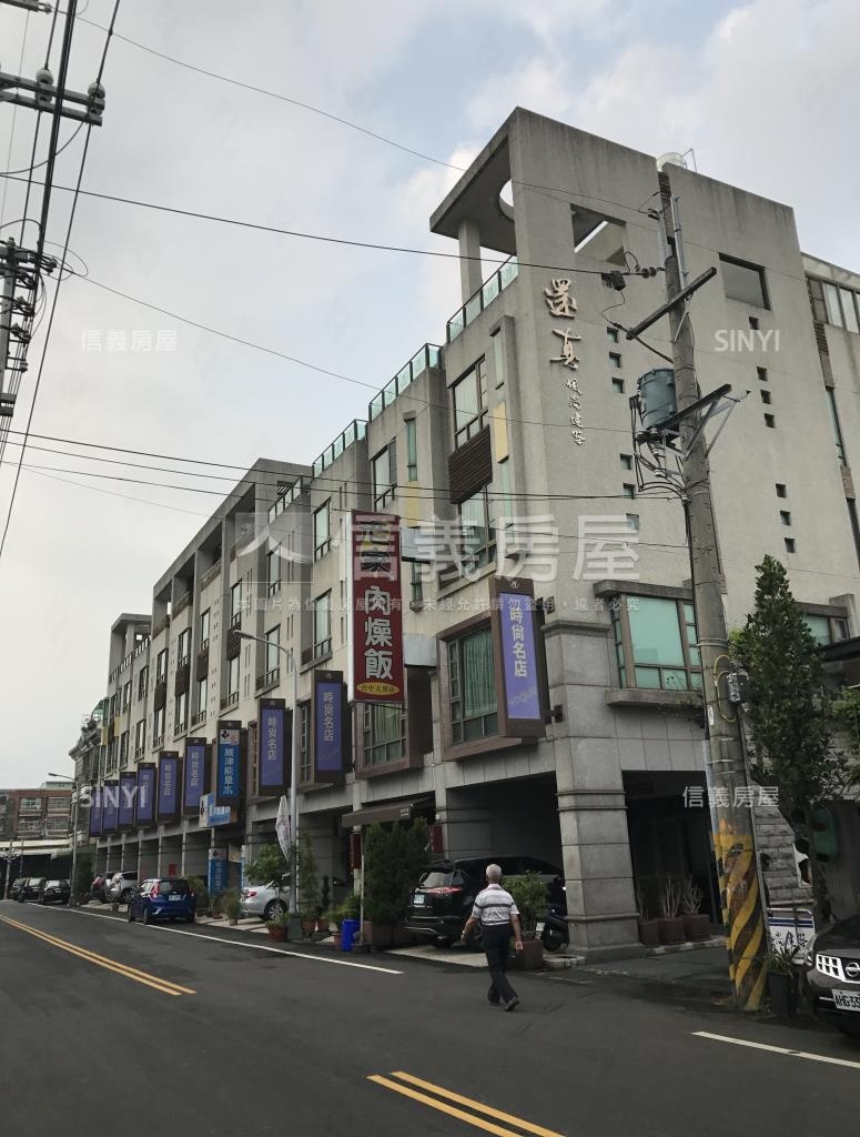 風尚還真社區外觀及周邊環境