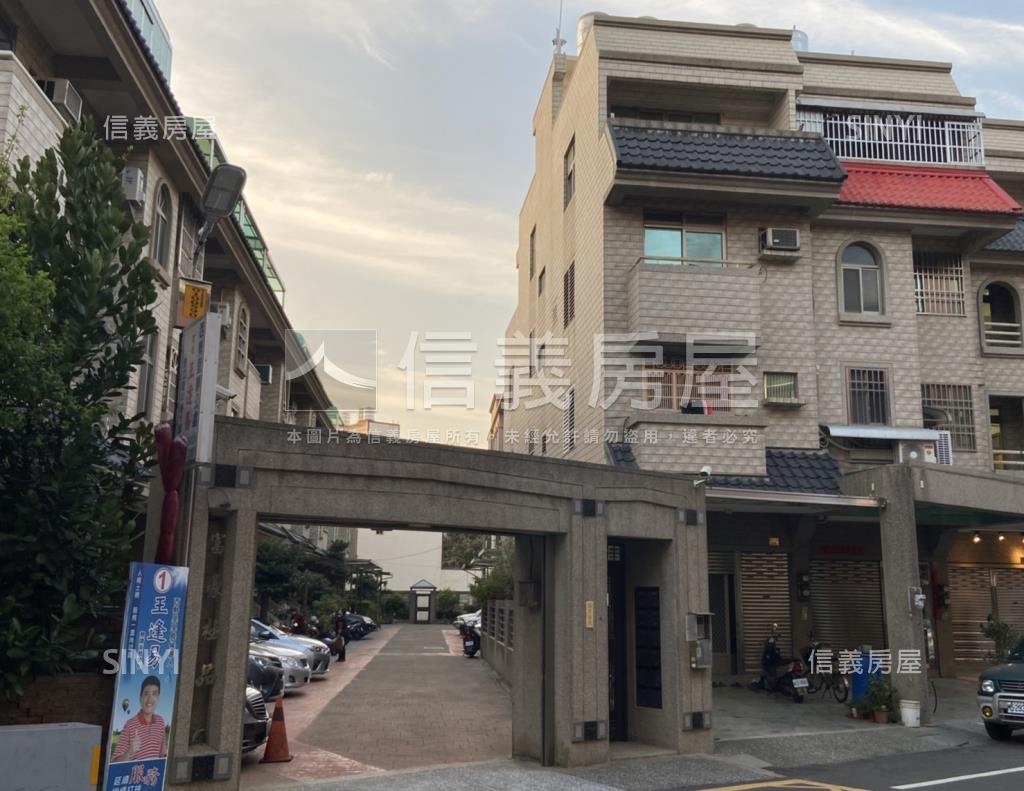 富豪極品社區外觀及周邊環境