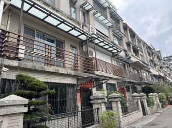 國家公園