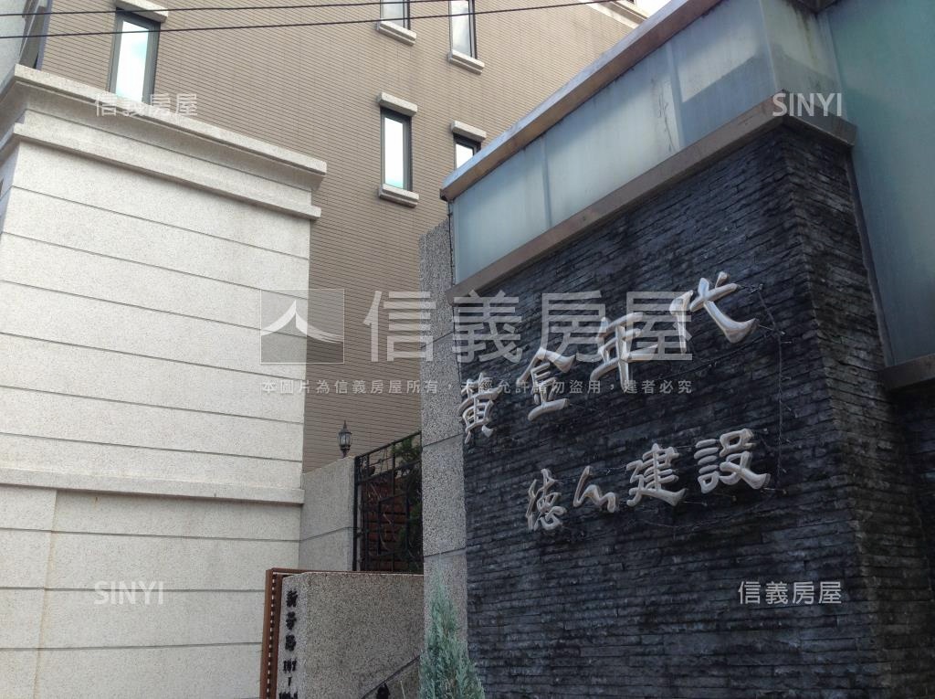 黃金年代社區外觀及周邊環境