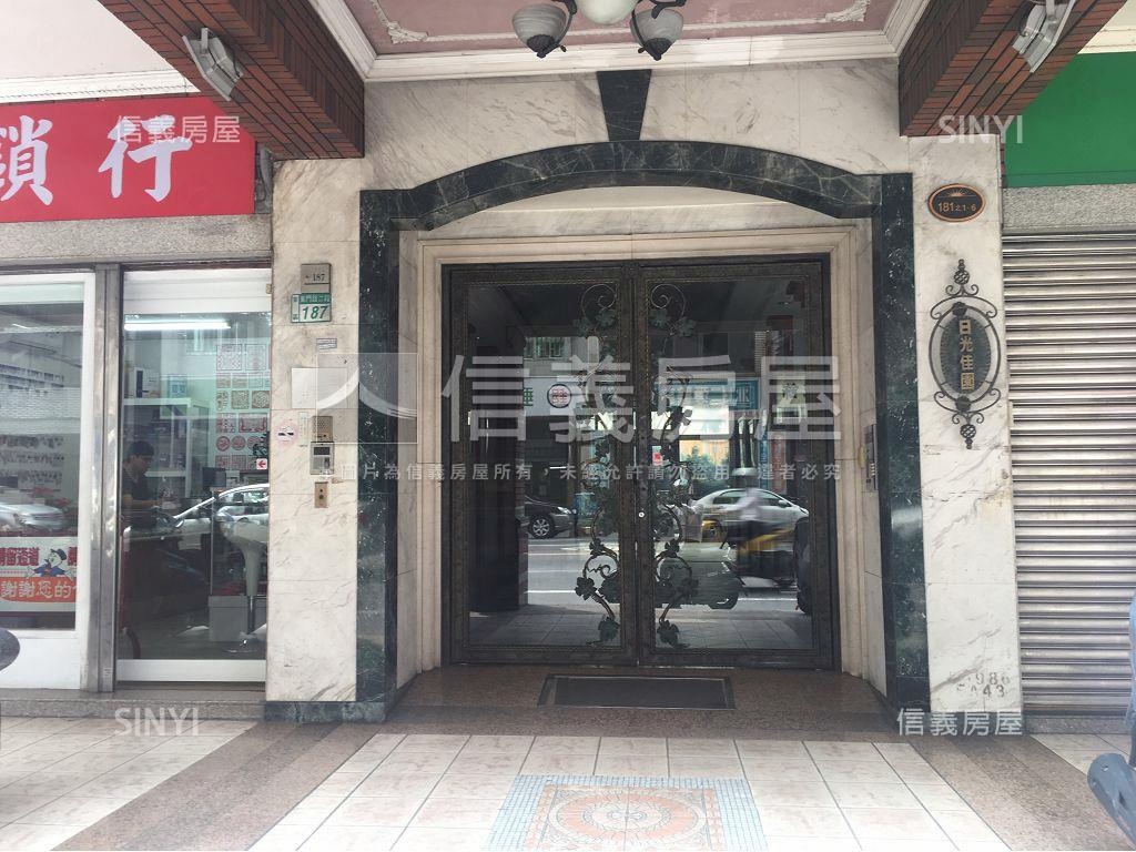 日光佳園社區外觀及周邊環境