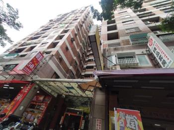 高屋御觀邸