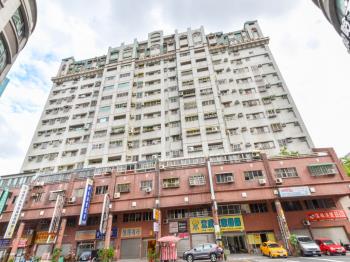 憲政首府