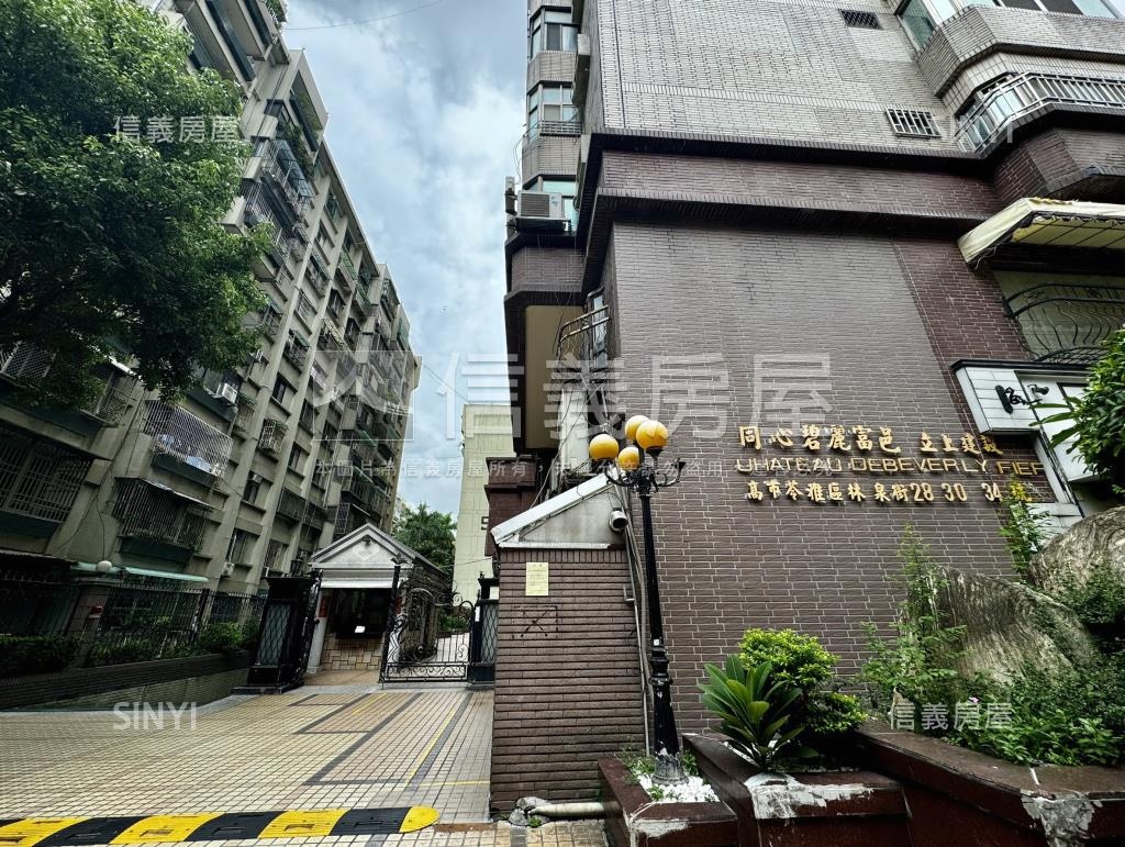同心碧麗富邑社區外觀及周邊環境