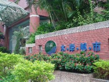 劍橋