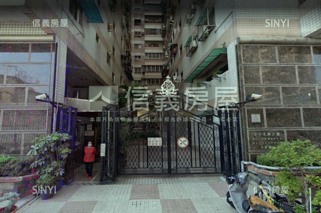早安王象社區外觀及周邊環境