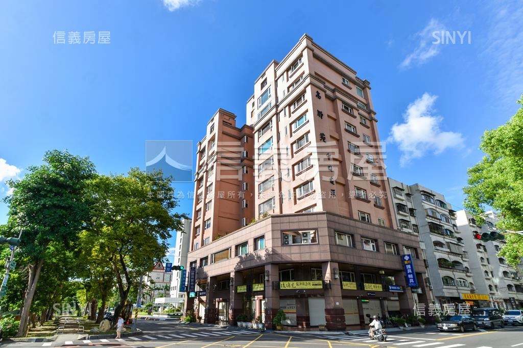 高師苑社區外觀及周邊環境