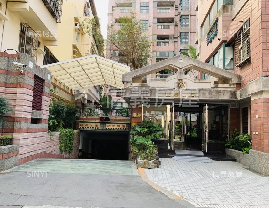 鳳凰宏園社區外觀及周邊環境
