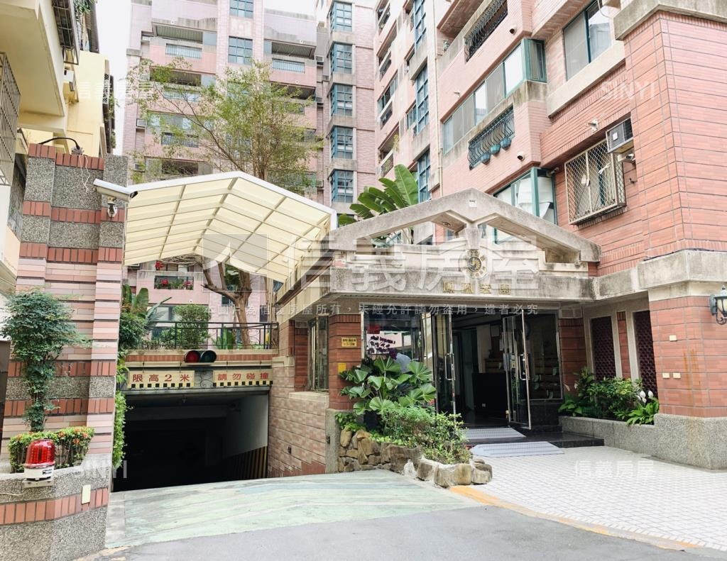 鳳凰宏園社區外觀及周邊環境
