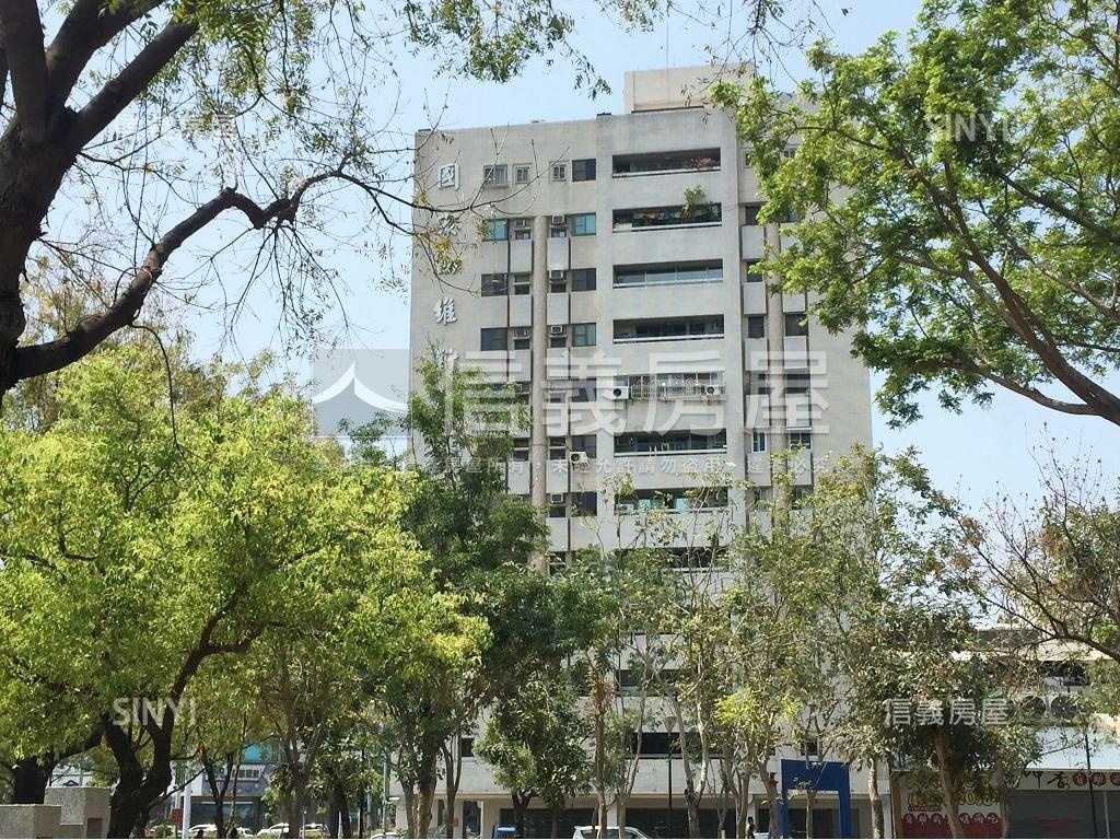 國家四維社區外觀及周邊環境