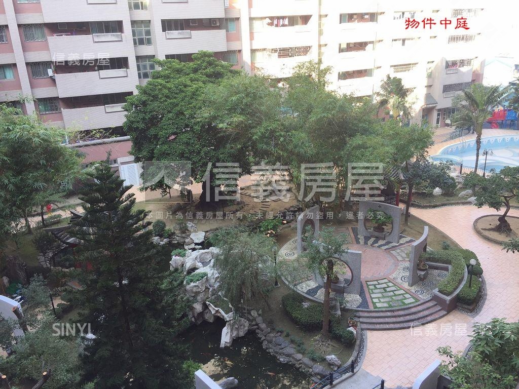 荷蘭澄園社區外觀及周邊環境