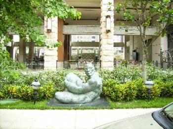京城凡爾賽