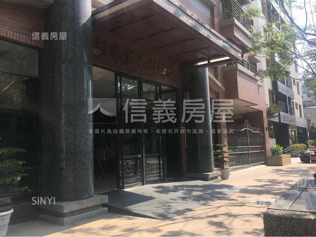 齊裕新感性社區外觀及周邊環境