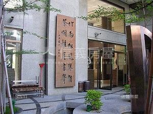 京城上品社區外觀及周邊環境