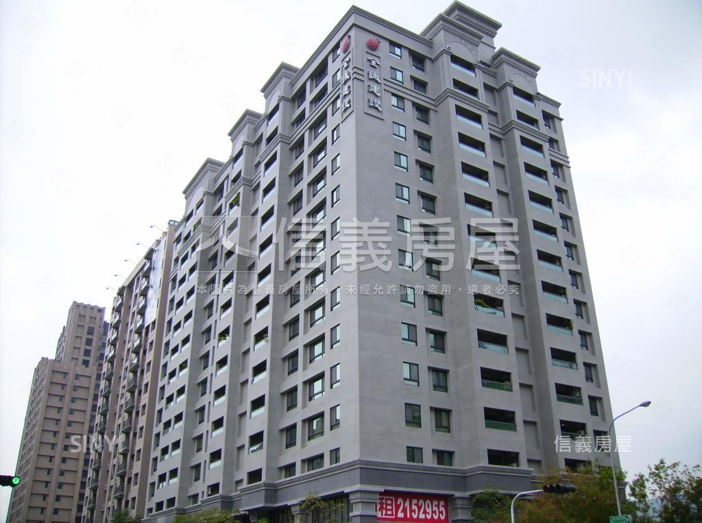 全誠藝術館社區外觀及周邊環境