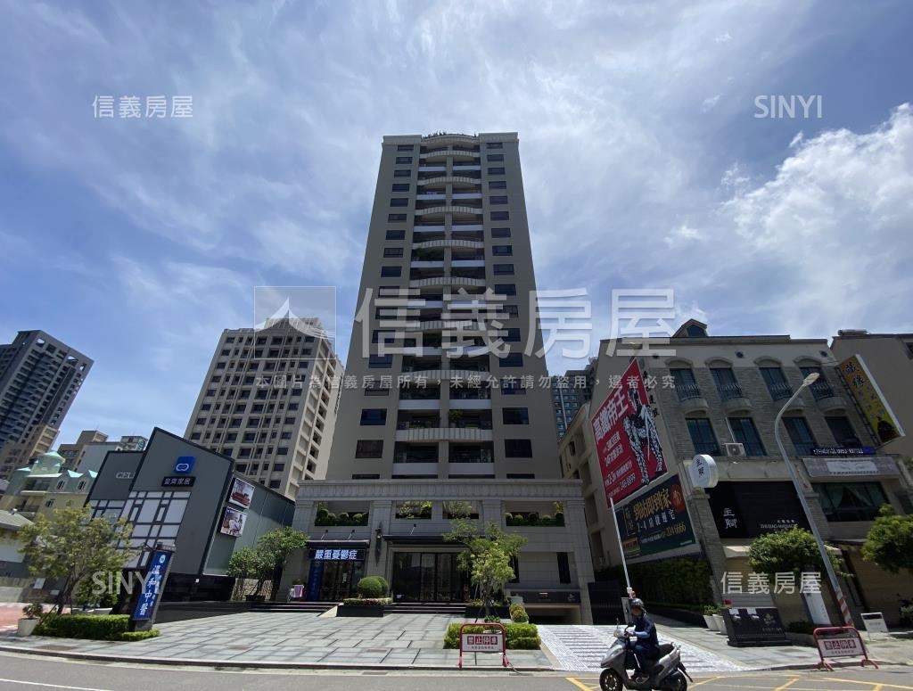 全誠遠見風荷社區外觀及周邊環境