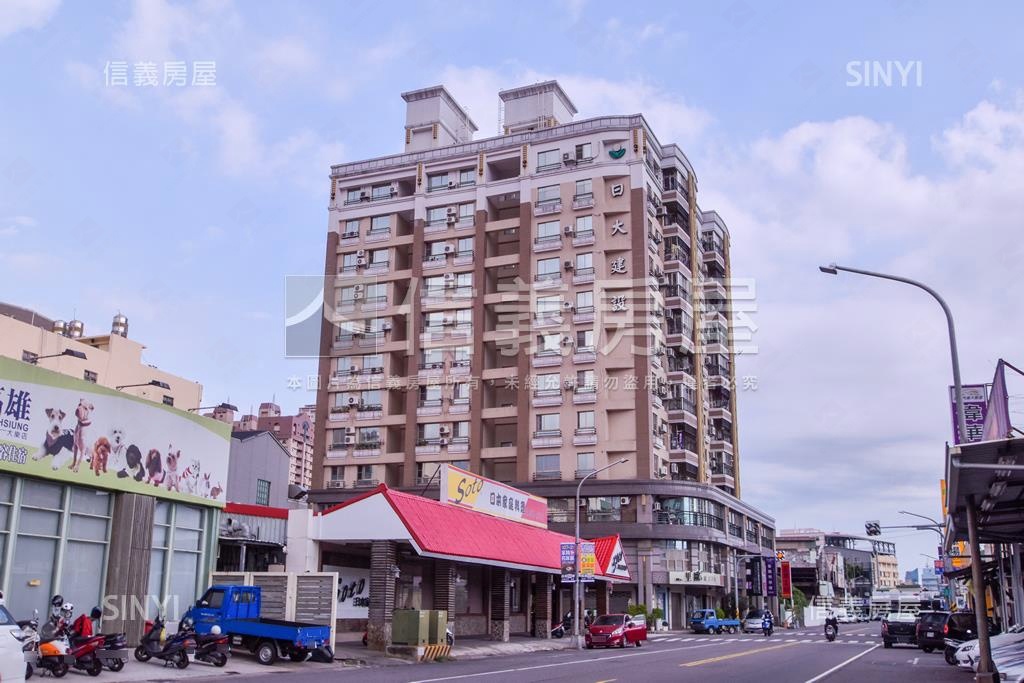 日光流域社區外觀及周邊環境