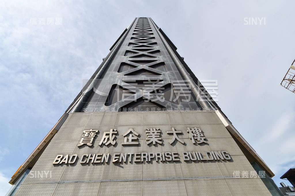 寶成雙子星社區外觀及周邊環境