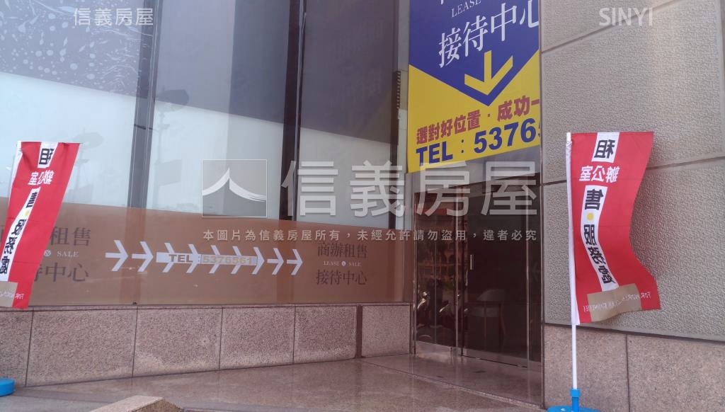 寶成雙子星社區外觀及周邊環境