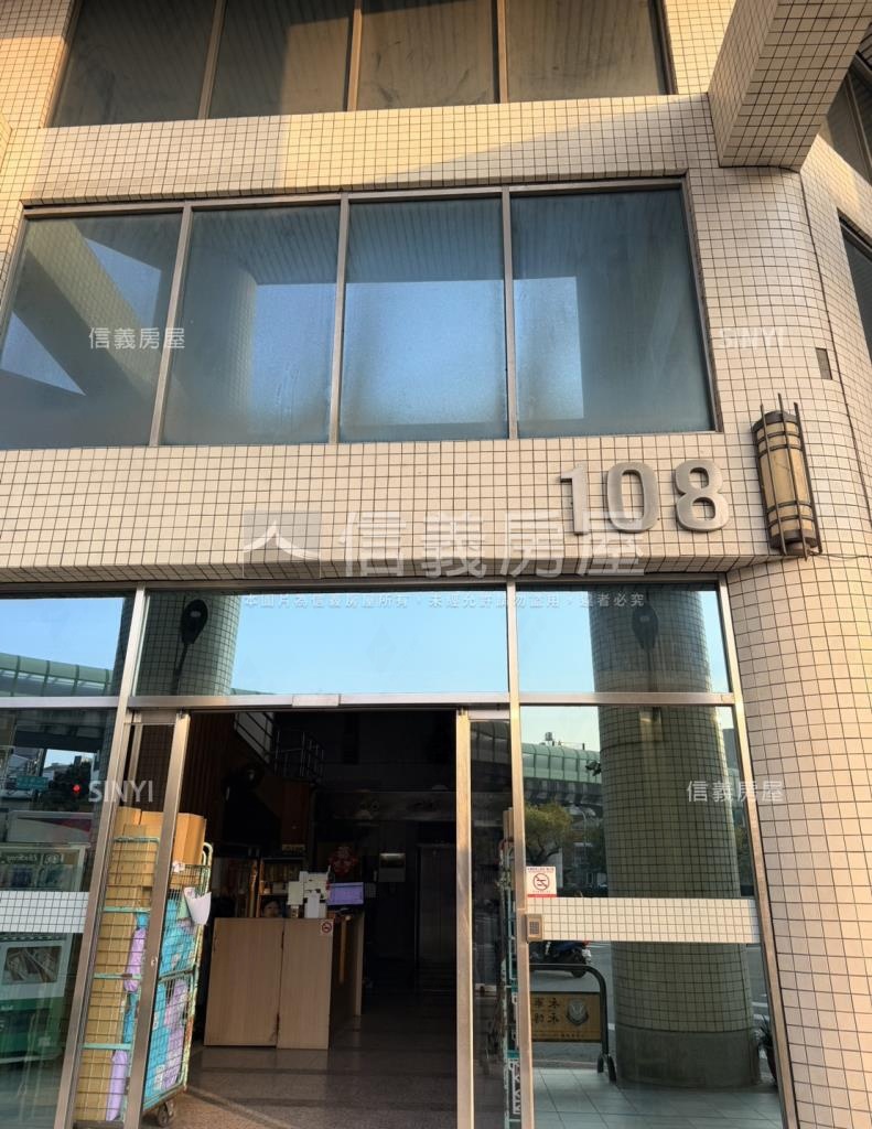 俊國商業大樓社區外觀及周邊環境