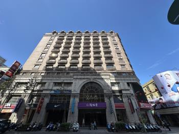 皇晶鑽