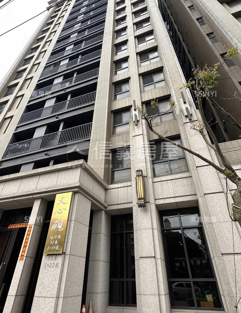 百川文心硯社區外觀及周邊環境
