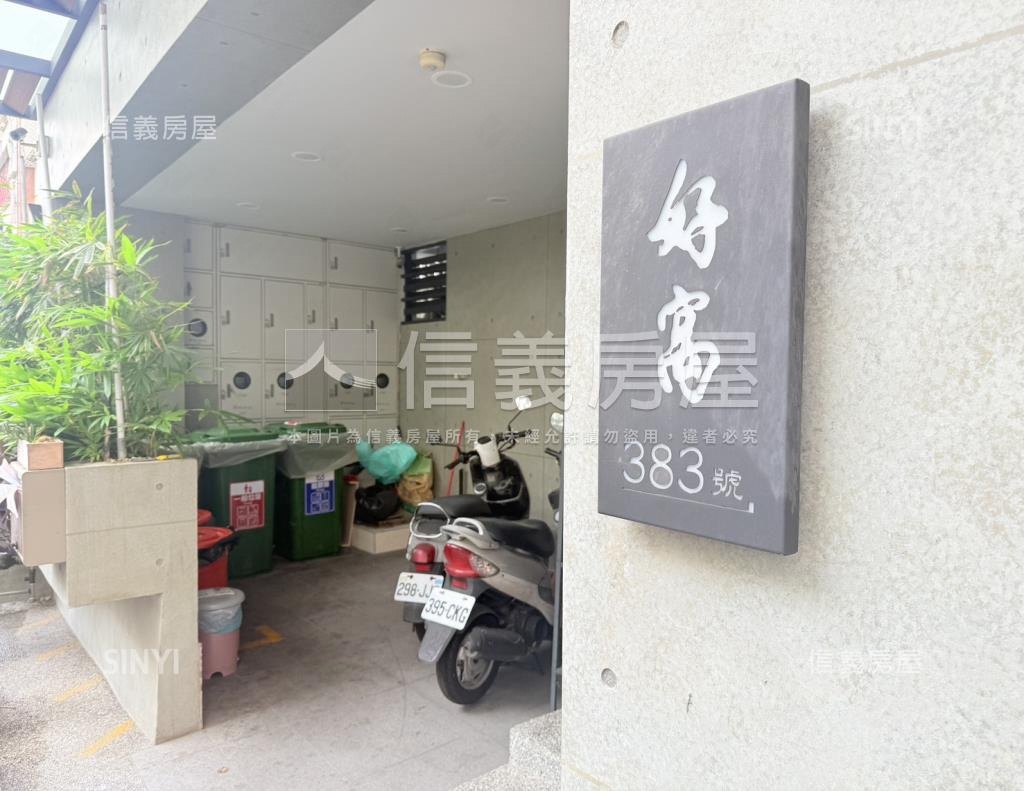 銓舜好寓社區外觀及周邊環境