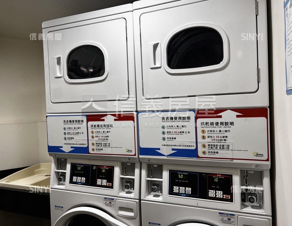 將作城心社區外觀及周邊環境