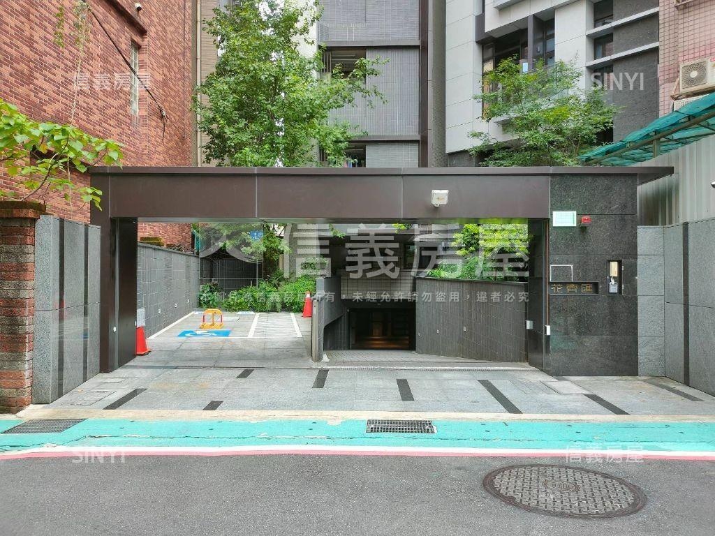 花齊匯社區外觀及周邊環境