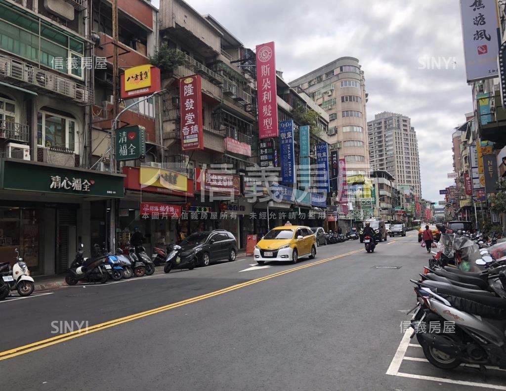 三和路二段華廈社區外觀及周邊環境