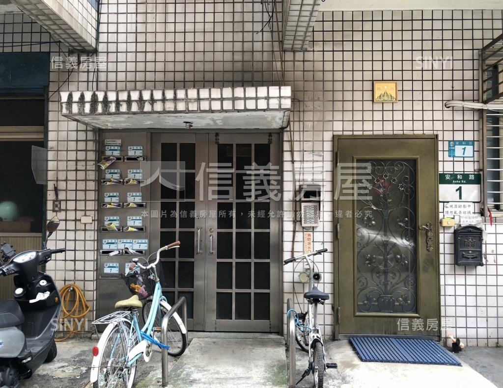 安和路華廈社區外觀及周邊環境