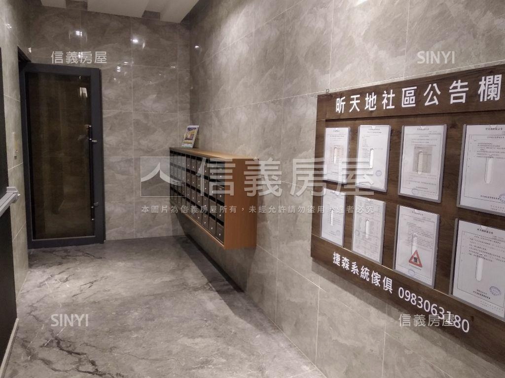 昕天地社區外觀及周邊環境