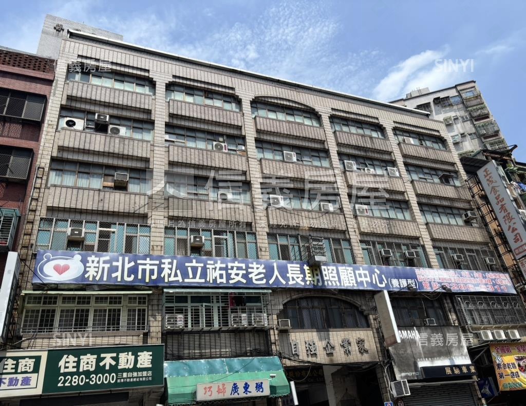 自強企業家社區外觀及周邊環境