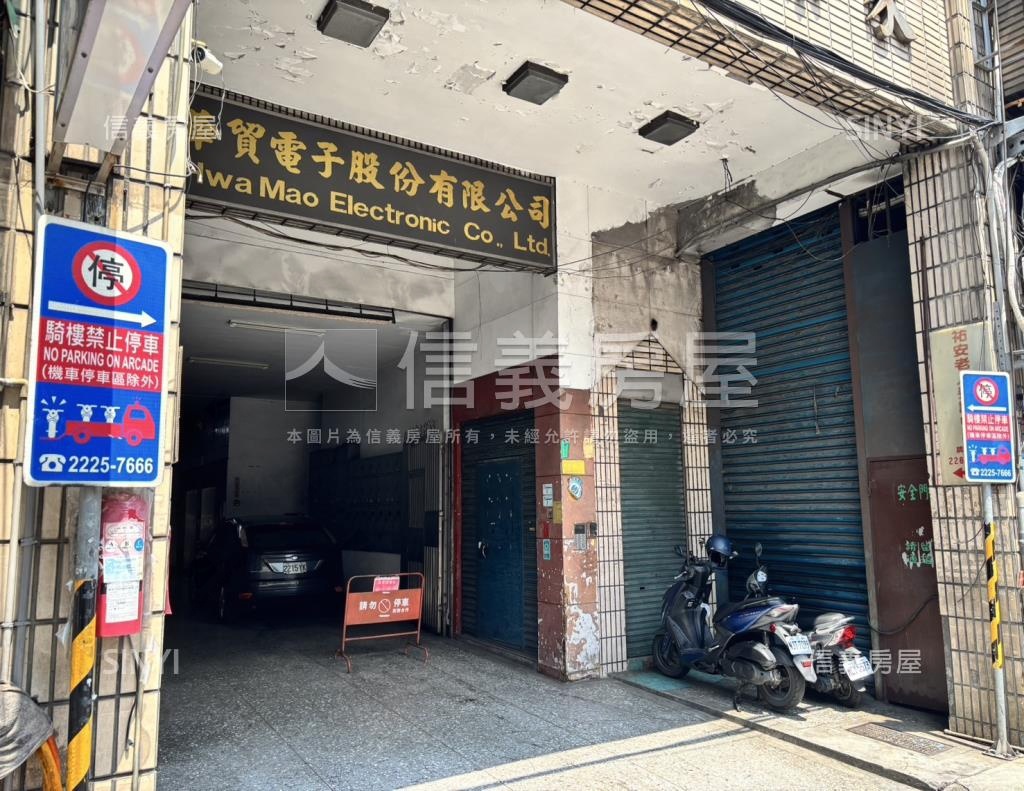 自強企業家社區外觀及周邊環境