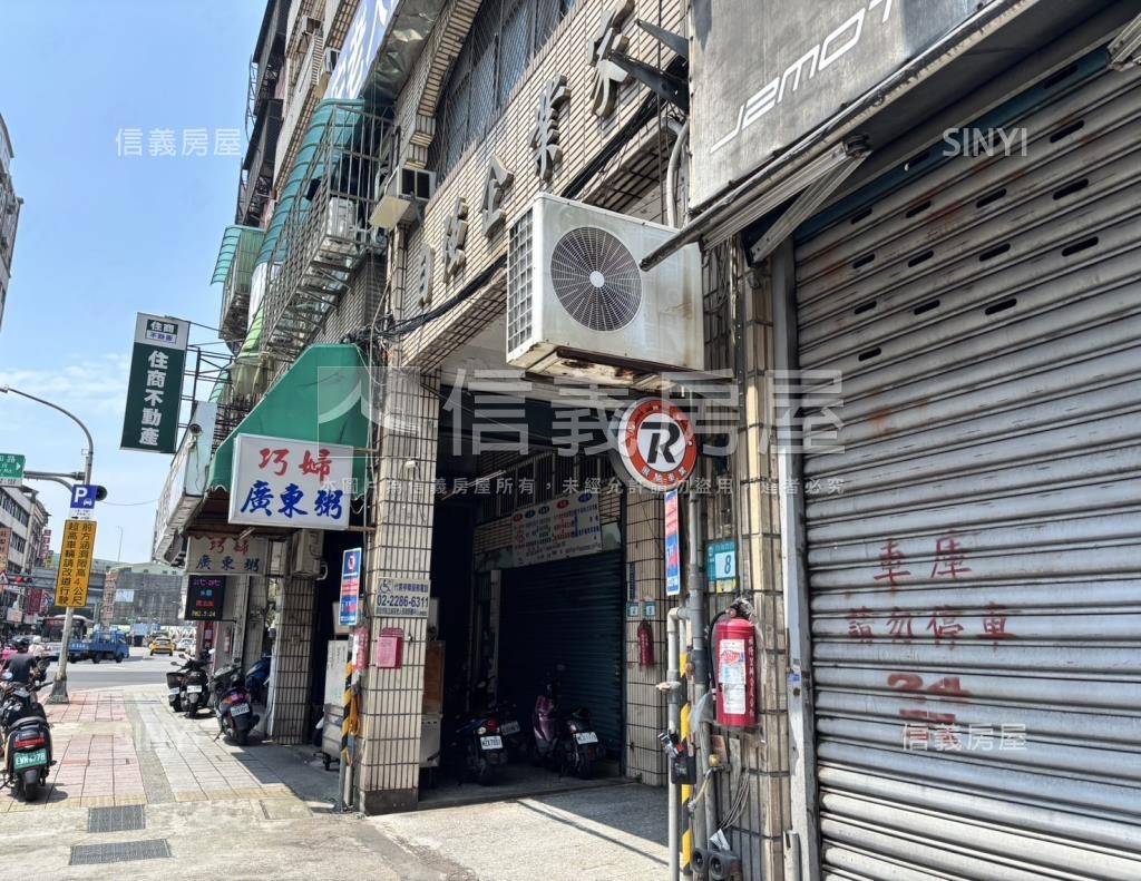 自強企業家社區外觀及周邊環境