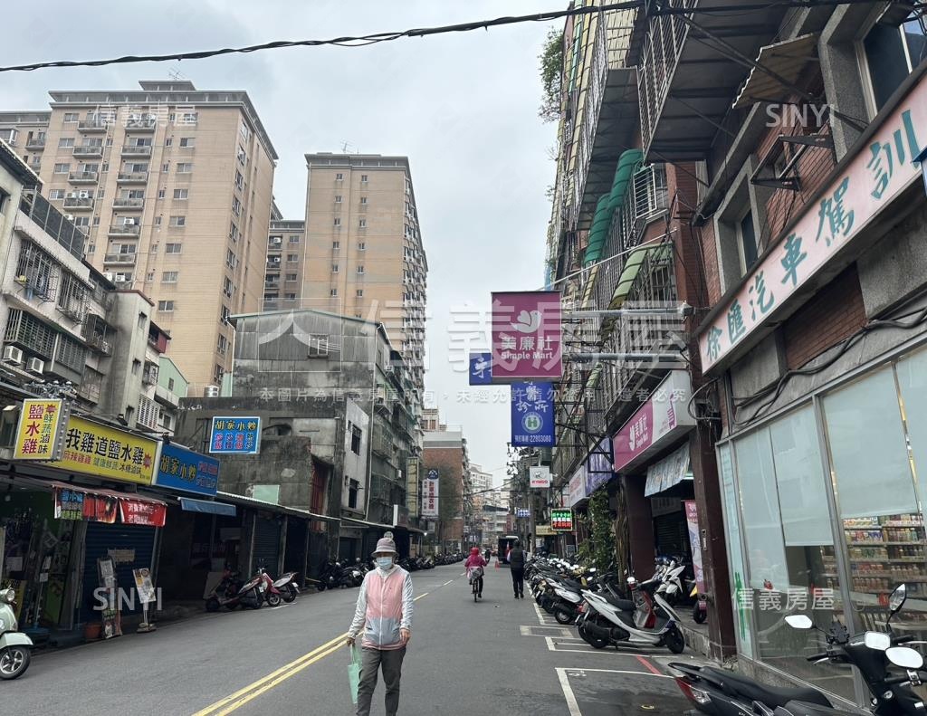 永福街248號華廈社區外觀及周邊環境