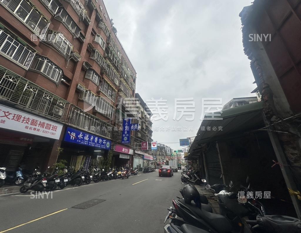 永福街248號華廈社區外觀及周邊環境