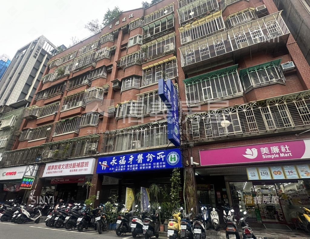 御品居社區外觀及周邊環境