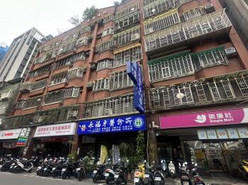御品居